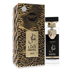 Arabiyat Prestige Nayel Oud | 2.4 oz EDP Spray | Men