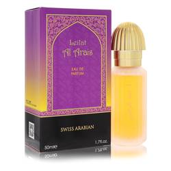 Swiss Arabian Leilat Al Arais | 1.7 oz EDP Spray | Men