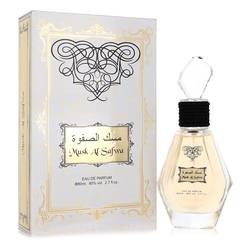 Rihanah Musk Al Safwa | 2.7 oz EDP Spray | Men