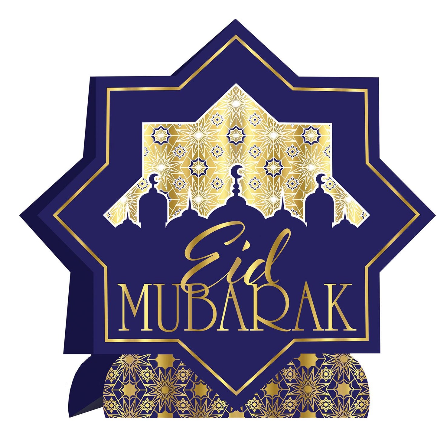 Beistle 3-D Foil Ramadan Centerpiece | Party Supply | Decoration