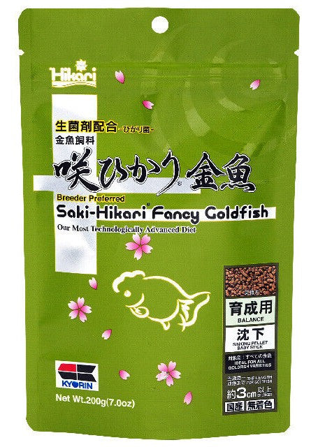 Hikari Saki-Hikari Goldfish Balance Goldfish Food for Fancy Goldfish