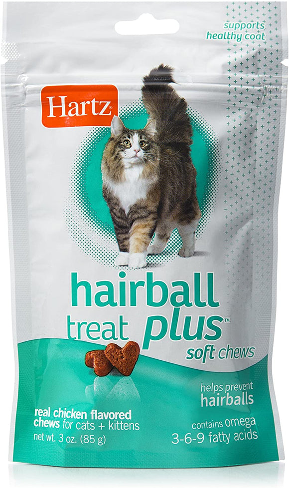 Hartz Hairball Remedy Plus Soft Chews for Cats and Kittens Savory Chicken Flavor