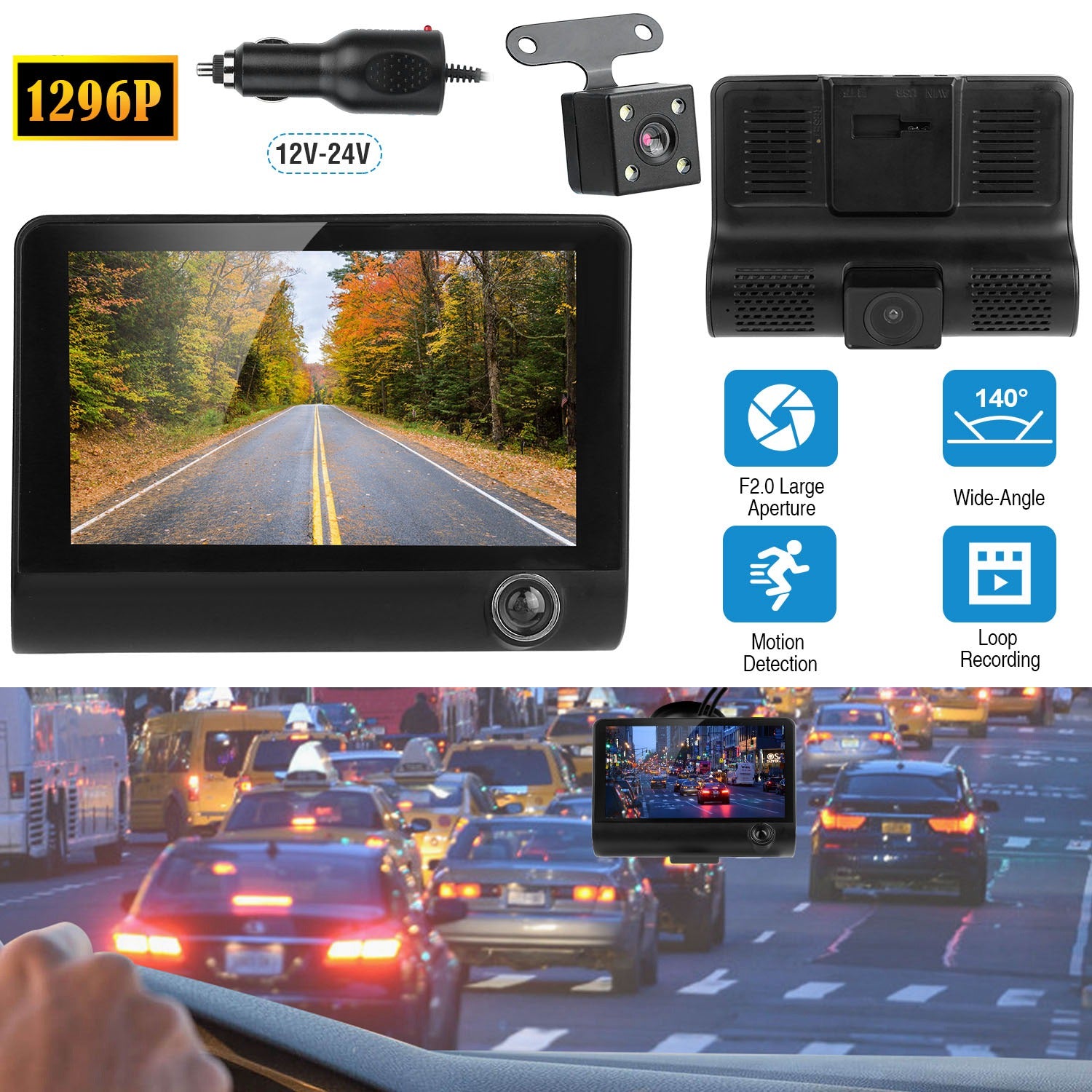 1296P Car DVR Dash Camera 4In 3 Lens Vehicle Driving Recorder Seamless