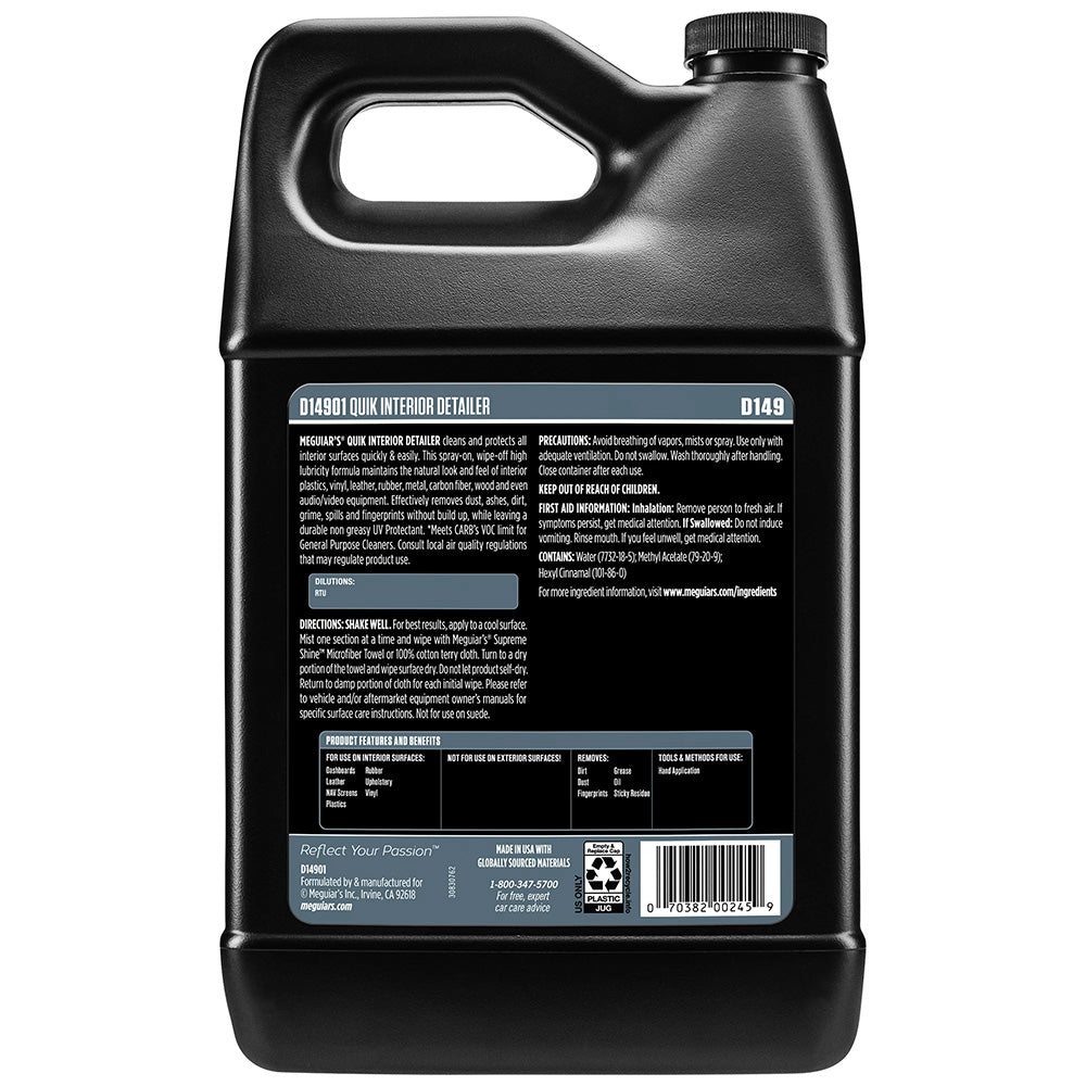 Meguiar's Quik Interior Detailer - 1 Gallon [D14901]