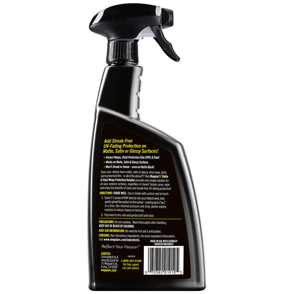 Meguiar's MVP Detailer Matte Vinyl Wrap Protection - 24oz [G260724]