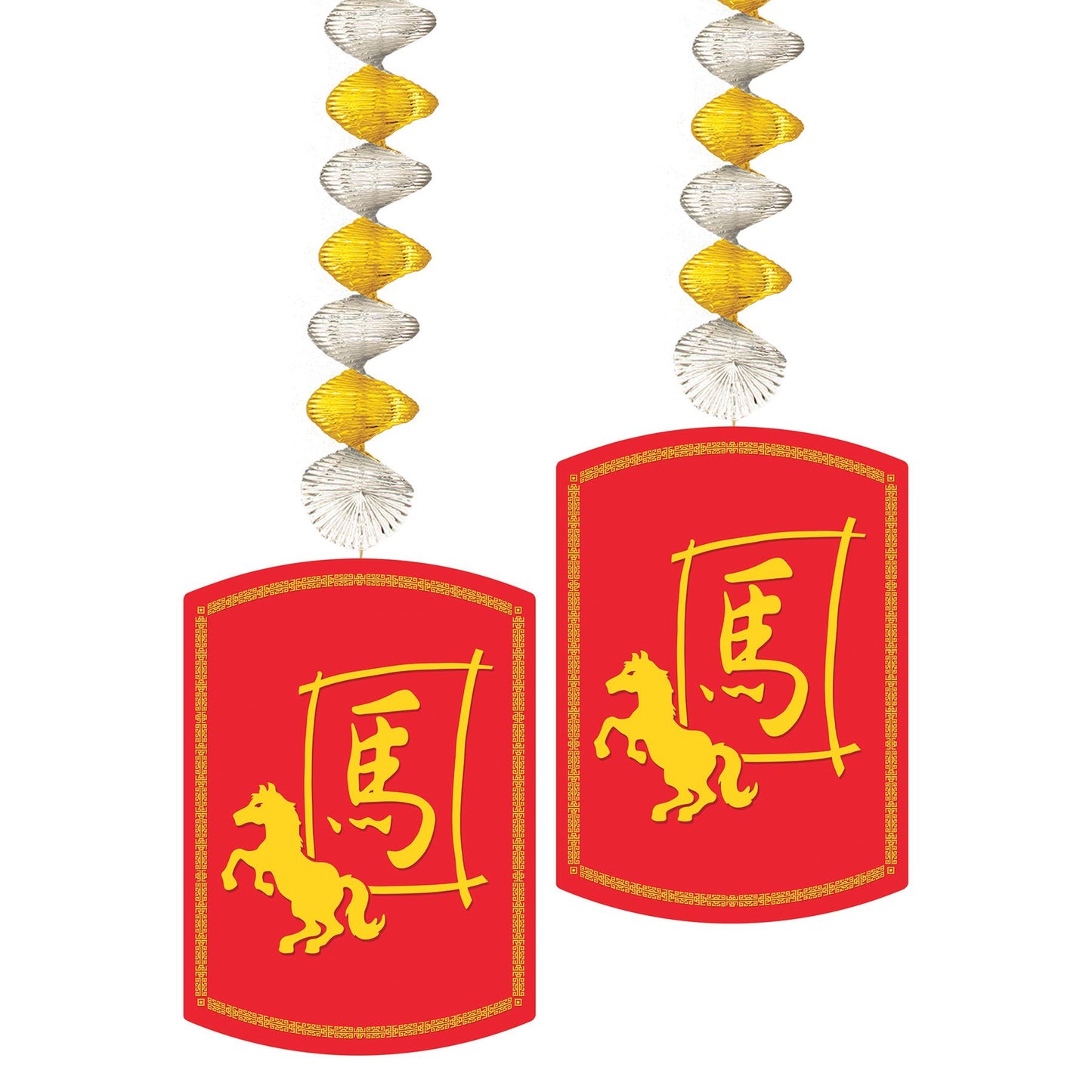 Year Of The Horse Danglers