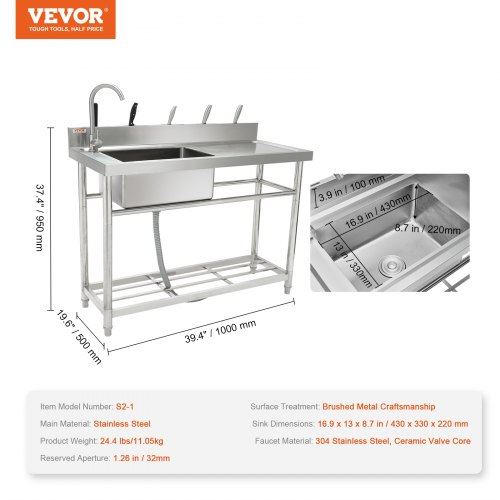 Stainless Steel Utility Sink 1 Compartment Free Standing Small Sink w/Workbench