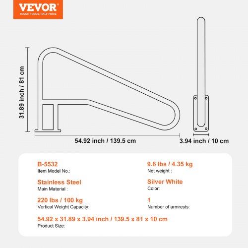 Pool Handrail 55 x 32 inch Railing Stainless Steel with Base Plate