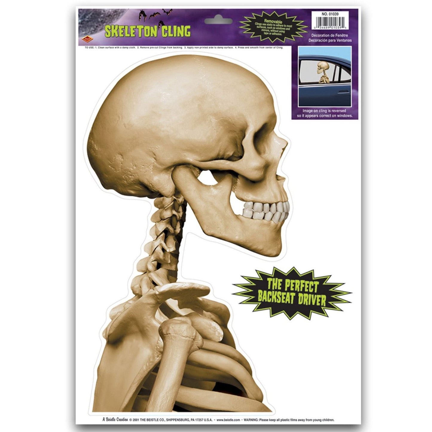 Beistle Skeleton Cling - Halloween | Party Supply | Decoration