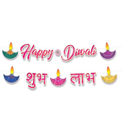 Beistle 2-in-1 Foil Diwali Streamer Set | Party Supply | Decoration