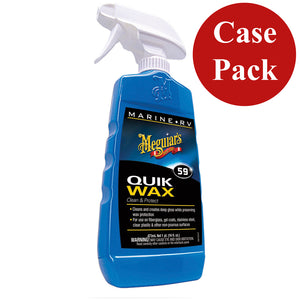 Meguiars Quick Wax - *Case of 6* [M5916CASE]