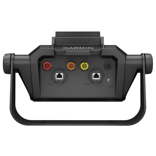 Garmin Bail Mount w/Quick Release Cradle f/ECHOMAP Ultra 12" [010-12842-00]