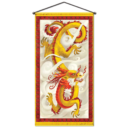 Beistle Dragon Door & Wall Panel - Chinese New Year | Party Supply