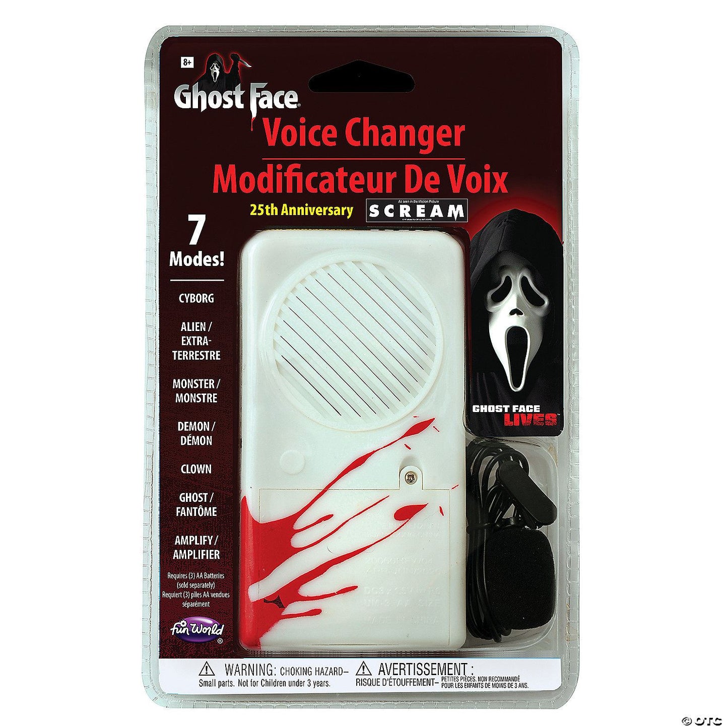 Scream 25Th Anniversary Voice Changer