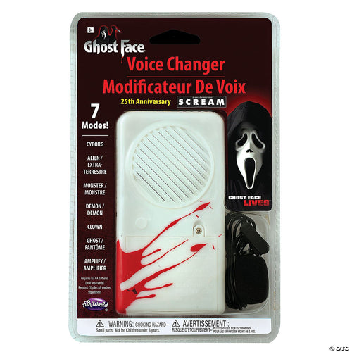 Scream 25Th Anniversary Voice Changer