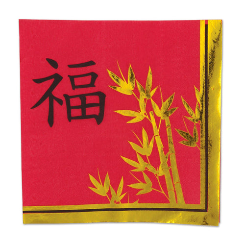 Beistle Asian Luncheon Napkins | Party Supply | Decoration