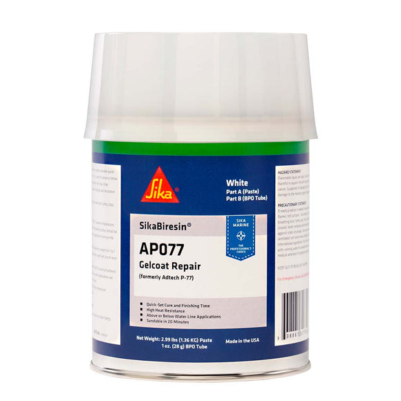 Sika SikaBiresin AP077 Polyester Fairing Compound Above/Below Waterline - Quart [609801]