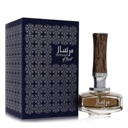 Afnan Mirsaal Of Trust | 3 oz EDP Spray | Men