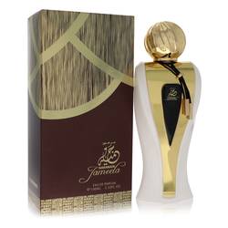 Al Haramain Jameela | 3.4 oz EDP Spray | Women