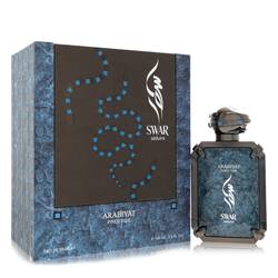 Arabiyat Prestige Swar Seduire | 0.1 oz Mini EDP | Men