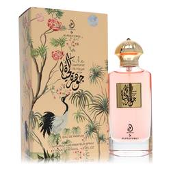 My Perfumes Arabiyat Jawharat Al Hayat | 3.4 oz EDP Spray | Women