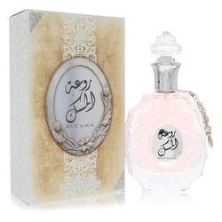 Lattafa Rouat Al Musk | 3.4 oz EDP Spray | Women