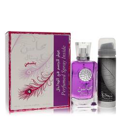 Lattafa Mahasin Crystal Violet | EDP Spray with 1.7 oz Deodorant Spray | Women