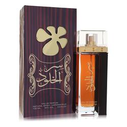 Lattafa Ser Al Khulood | 3.4 oz EDP Spray | Men