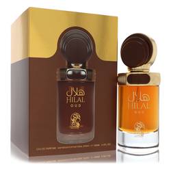 My | Eau De Parfum Spray (Unisex) | Men | 3.4 oz Eau De Parfum Spray