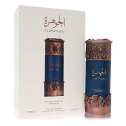 Lattafa Niche Emarati Al Jawhara | 3.4 oz EDP Spray | Women