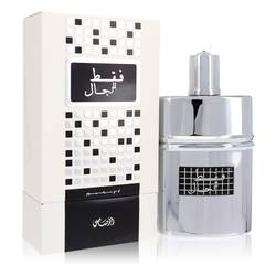 Rasasi Faqat Lil Rijal | 1.7 oz EDP Spray | Men