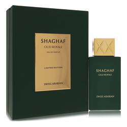 Swiss Arabian Shaghaf Oud Royale (Unisex) Limited Edition | 2.5 oz Eau De Parfum Spray | Men