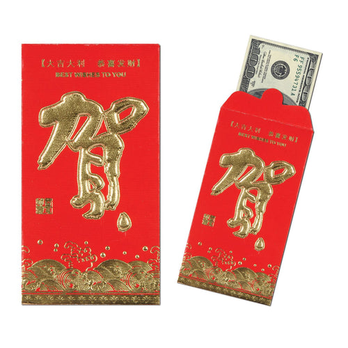 Beistle Red Asian Money Envelopes | Party Supply | Decoration