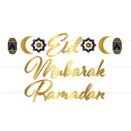 Beistle Foil Ramadan Streamer Set | Party Supply | Decoration