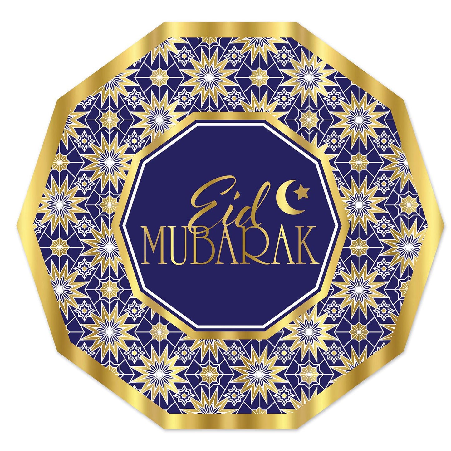Beistle Ramadan Plates | Party Supply | Decoration