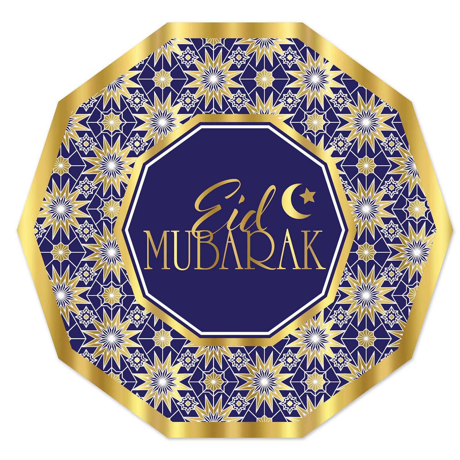 Beistle Ramadan Plates | Party Supply | Decoration