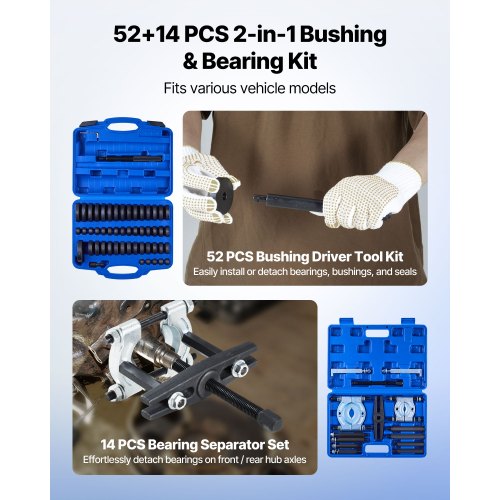 Bearing Press Kit 5214 Pcs 2 in 1 Bushing Driver Tool Bearing Press