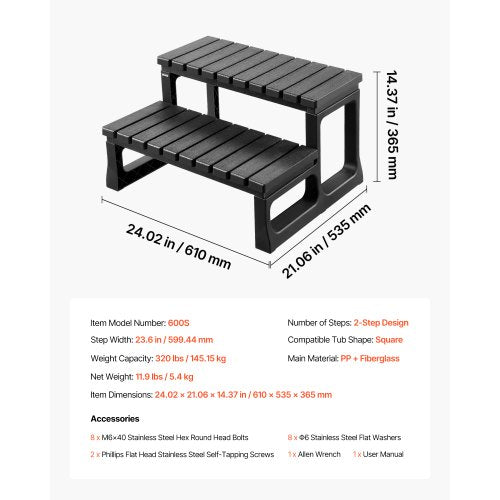 Hot Tub Steps 2Step Spa Outdoor Stairs Heavy Duty 23.6 inch Wide PP