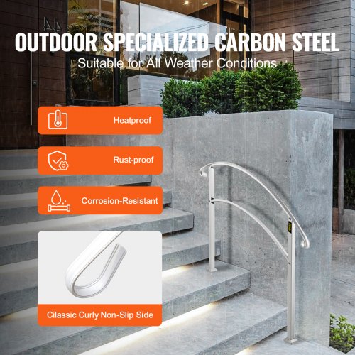 Handrails for Outdoor Steps Fit 1 or 3 Steps Outdoor Stair Railing White