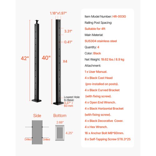 4Pack Cable Railing Post 42x1x2 In HorizontalHole Deck Railing Post