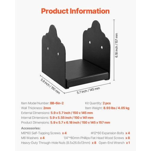 6x6 Post Base 2 Pcs Inner Size 59x555 inch 150x141 mm Post Brackets