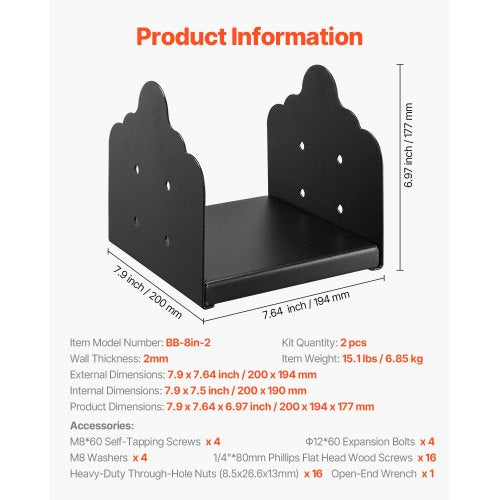 8x8 Post Base 2 Pcs Inner Size 79x7.5 inch 200x190 mm Post Brackets