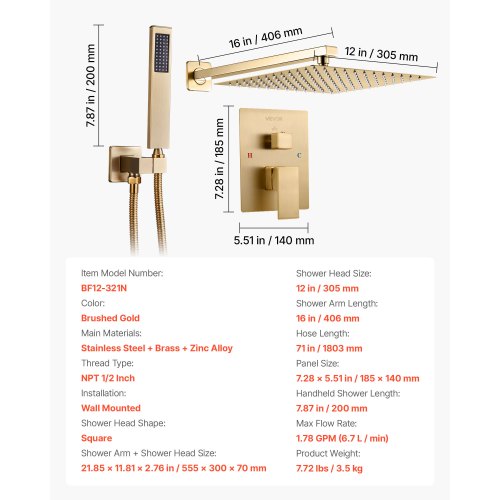 Shower Faucet Set Rainfall Bathroom Shower System with 12Inch Square Rain