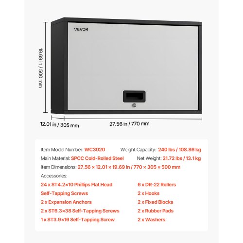 Metal Wall Cabinet 2756W x 1201D x 1969H Inch Floating Garage Tool