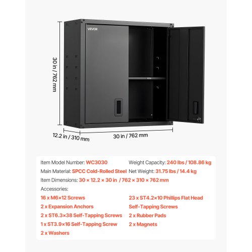 Metal Wall Cabinet 30W x 122D x 30H Inch Steel Floating Hanging Storage