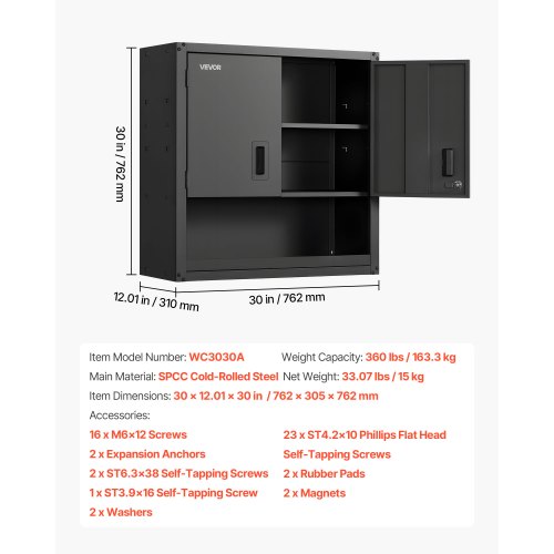 Metal Wall Cabinet 30W x 1201D x 30H Inch Steel Floating Hanging Storage
