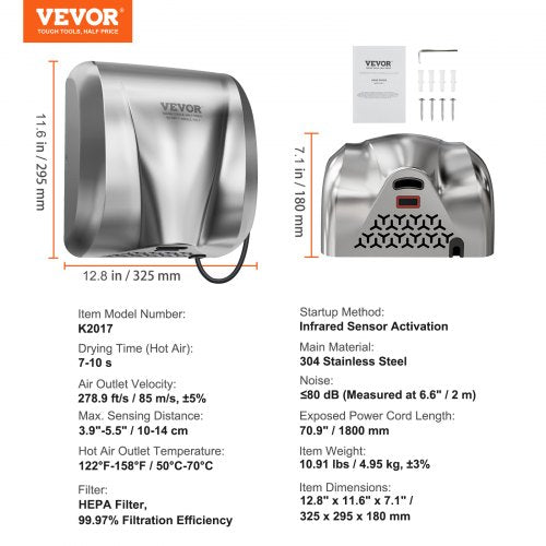 Heavy Duty Commercial Hand Dryer 1300W Automatic High Speed Stainless Steel