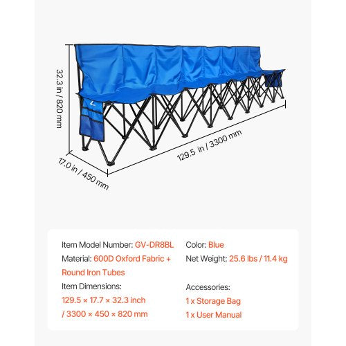 Portable Folding Bench 8 Seat Foldable Soccer Bench with Side Pockets
