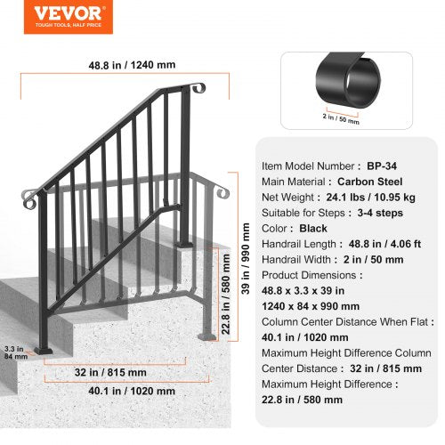 Handrails for Outdoor Steps 34 Step Stair Hand Rail Kit Transitional Iron