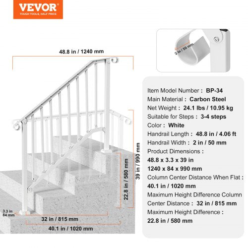34 Step Handrails for Outdoor for Seniors Porch Deck Retro Arch White – 1080 MM